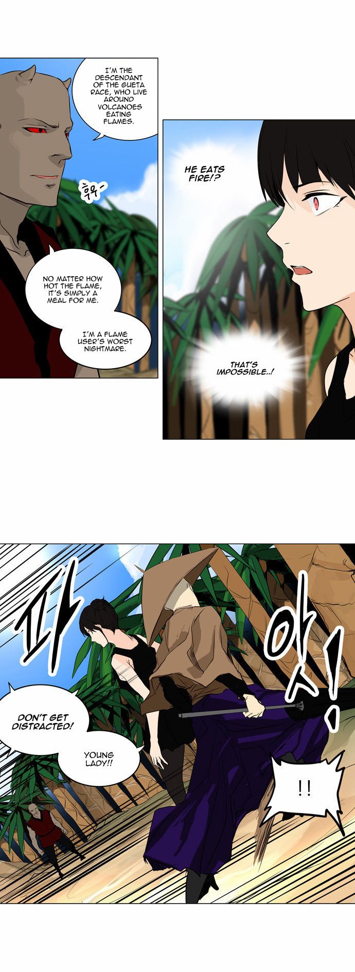 Tower of God Chapter 167 23